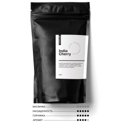 кофе в зернах INDIA CHERRY 250 гр