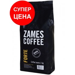 Кофе в зернах ZAMES Forte 1000 гр