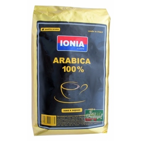 Кофе в зернах Ionia Special Vending Bianco 1000 гр